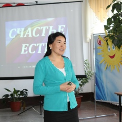 Нурлыгуль Байболова, 15.07, Горно-Алтайск