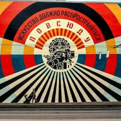 Екатерина Шанченко, 15.09.1901