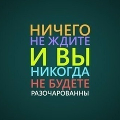 Сергей Левашкевич, 01.03