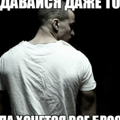 Нурсултан Қоңыратбаев, 19.10.1993, Москва