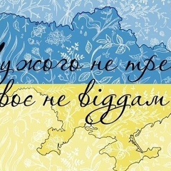 Леся Махиня, 21.09.1983, Киев