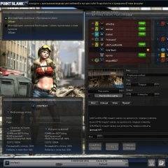 Дмитрий Костюченко, 05.04.1999