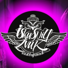 Timoxa Kipish, Москва