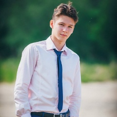 Рома Зиен, Санкт-Петербург