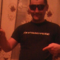 Сергій Бабінчук, 04.06, Переросль