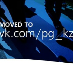 Pg Kazakhstan, Алматы