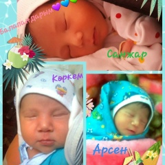 Майра Байзахова, 23.08.1989, Шымкент