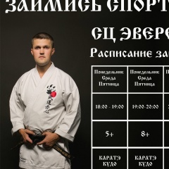 Владимир Падалко, 26.11.1989, Томск