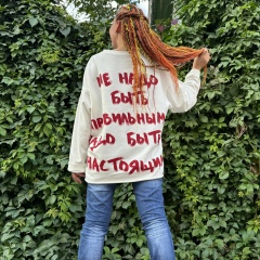 Ирина Минеева, 14.09, Пермь