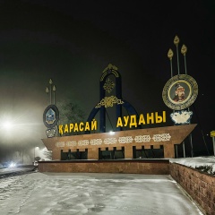 Дидар Нуракынов, 01.01