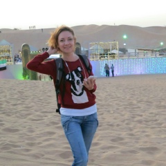 Екатерина Цыцына, 06.05, Казань