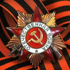 Ольга Христофорова, 11.04, Пиндуши