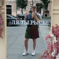 Елена Максименко, 05.11.1979, Санкт-Петербург