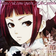 Изабеллочка Гарсиа-Шапиро, 25.06.1901, Denville