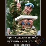 Алексей Лафуткин, Саранск