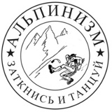 Михл Нартов, 27.06.1985, Алматы