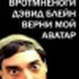 Алексей Севостьянов, 06.09.1984, Москва