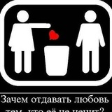 Hitem Deia, 16.04.1901, Санкт-Петербург