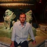 Андрей Чудинов, 29.06.1914, Москва