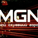 Игорь Хотенов, 20.06, Магнитогорск