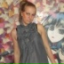 Ирина Труханенко, 05.08, Красноярск