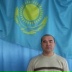 Байхан Бекбосынов