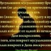 Pasha Kim, Талдыкорган