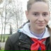 Поля Сакович, 31.08.1996, Наро-Фоминск