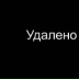 Рамиль Гатин, 17.01, Набережные Челны