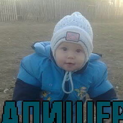 Дария Батымбасова, Оренбург