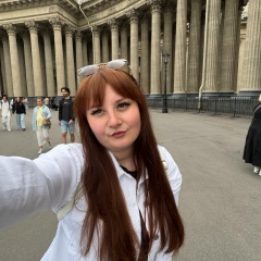 Ирина Иринина, 26.07.1993, Москва