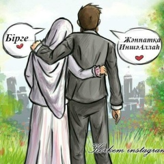 Almaskhan Azamat, 01.01.1990, Алматы