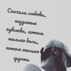 Ruslan Muminov, 02.04, Сургут