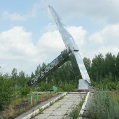 Алексей Малыш, 09.09.1981, Санкт-Петербург