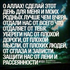 Жанболат Кожамкулов, 22.09.1981, Кентау