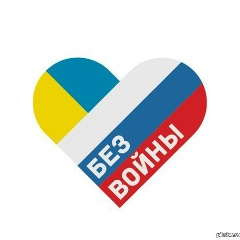 Сергей Процюк, Винница