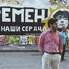 Хусейн Чербижев, Москва