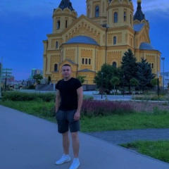 Никита , 15.06, Нижний Новгород