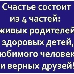 Даврон Турсиметов, 23.06, Шымкент