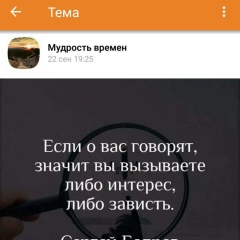 Жанболат Пушпаков, 27.01.1982, Экибастуз