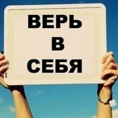 Максим Алексеевич, Печора