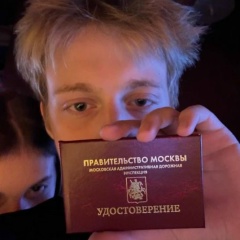Георгий Трешберненшурынтудынымбеков, 23.05, Грозный