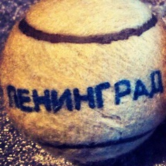 Mr Рудь, 16.05.1988, Санкт-Петербург