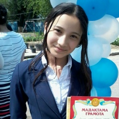 Kamilya Kabirova
