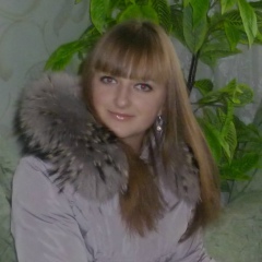Aurelia Lesnc, 09.05.1996, Бричаны