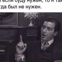 Умалат Ком, 14.11, Махачкала