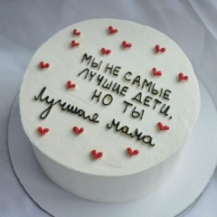 Ayko K