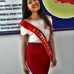 Aidai Namazova, 29.08.1998