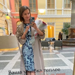 Катти Климова, Санкт-Петербург