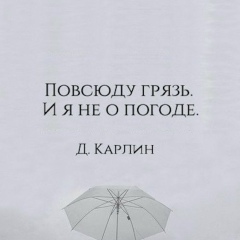 Саша Заморока, 19.12.1983, Киев